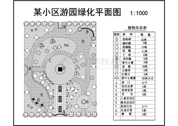 北方某小区游园设计图-图一