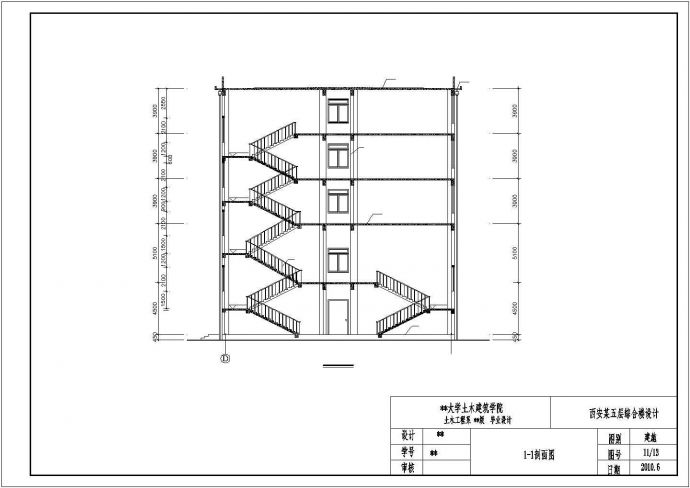 6900平米5层综合楼带商场毕业设计cad图_图1