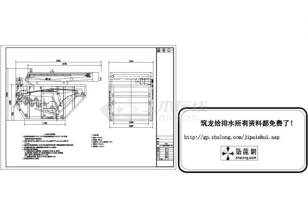 ZDNY-1000 带压浓缩脱水一体机-图一