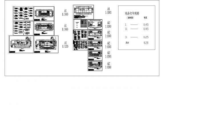 某地高层办公楼电气设计图（含说明）_图1