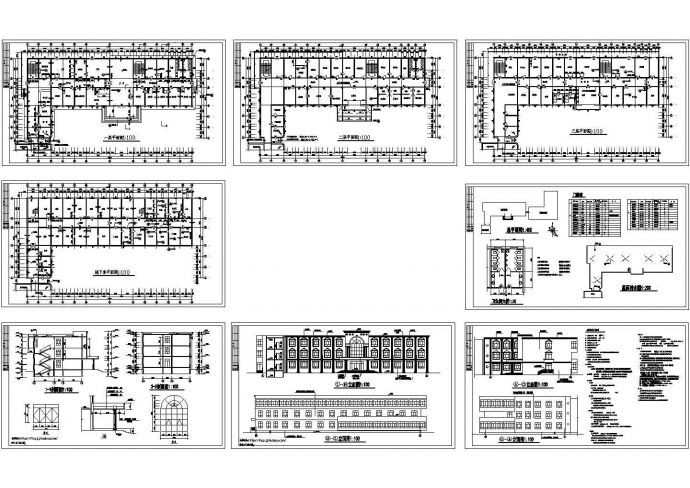 长54.6米 宽26.4米 -1+3层3270.8m2县医院医技楼建筑施工图【平立剖 卫大样 说明】_图1