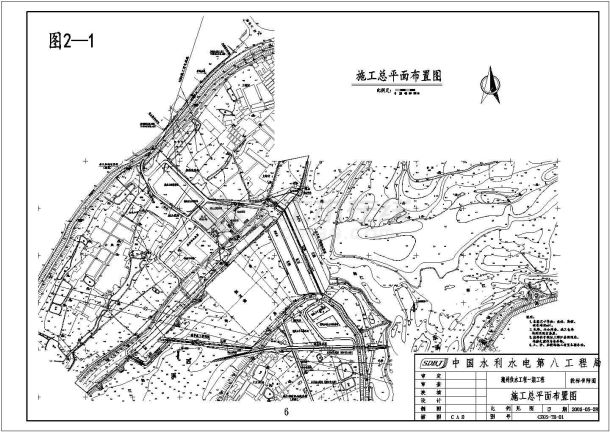 潮州供水枢纽工程设计cad图（含施工组织设计方案）-图二