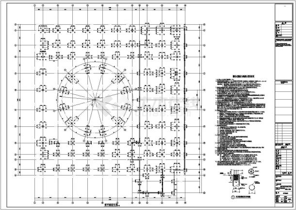 六层型钢混凝土框架规划馆结构施工CAD图-图一