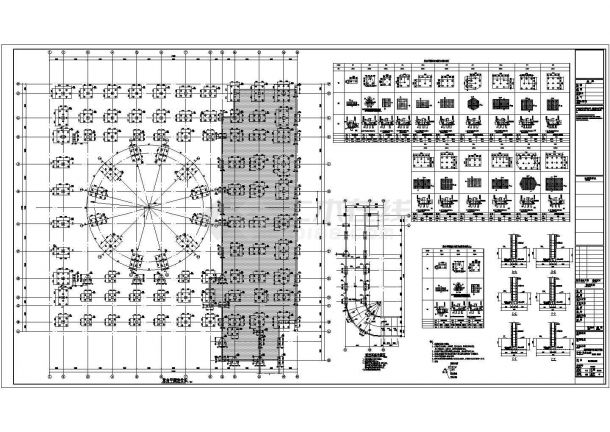 六层型钢混凝土框架规划馆结构施工CAD图-图二