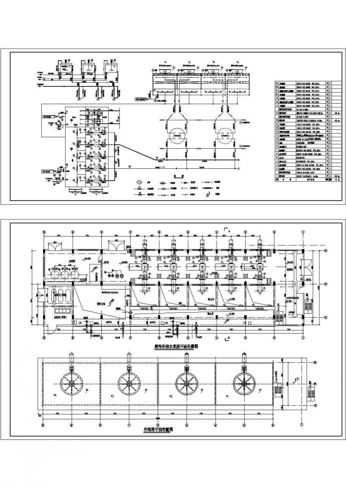 某电厂循环水泵房cad施工图_图1