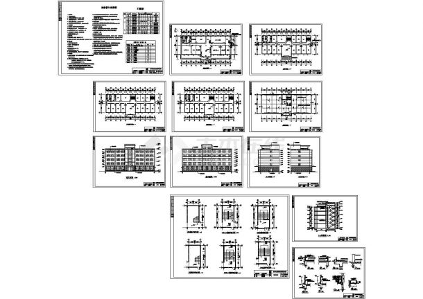 3000多平米5层综合办公楼建筑、结构设计全套CAD图-图一