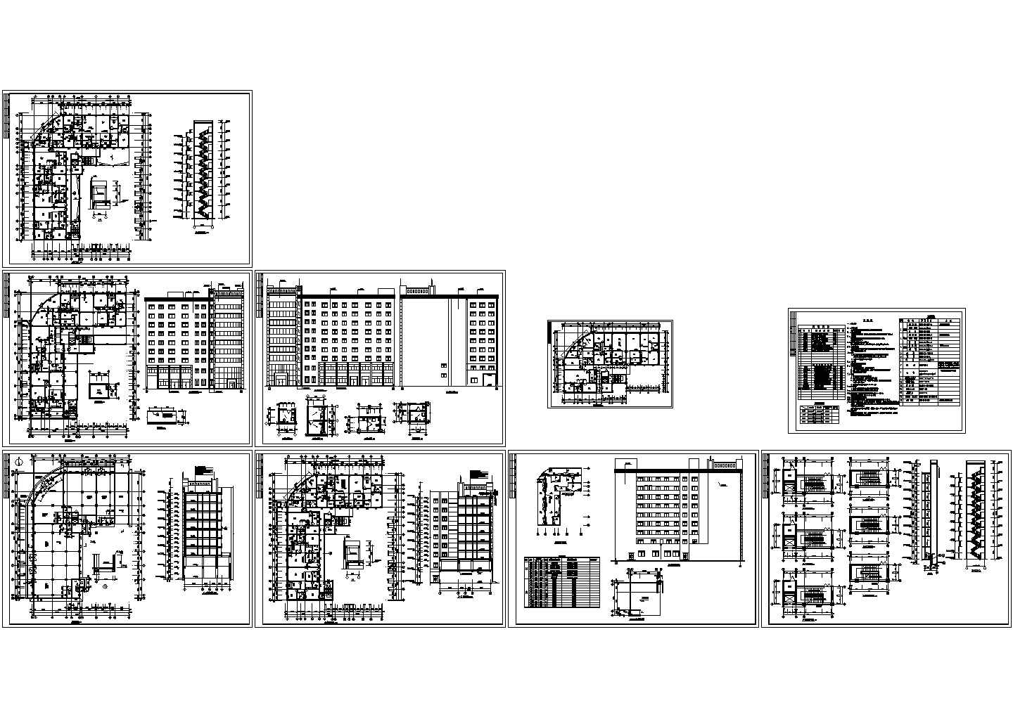 某九层局部十层框架结构小区住宅楼建筑结构施工图