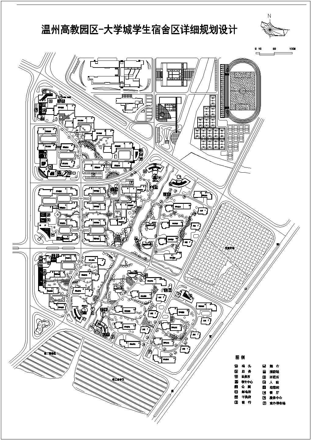某大学城环境设计投标方案公建CAD节点图纸