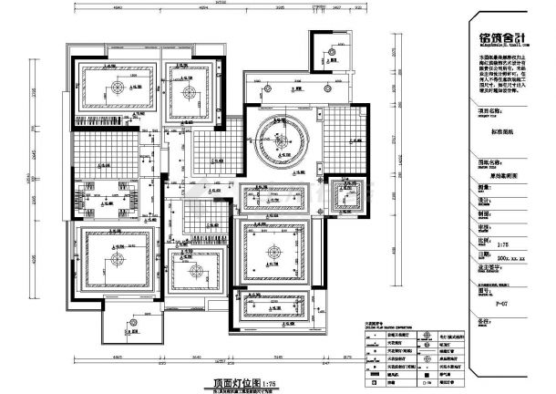 某三成套家装平面CAD构造详细施工节点图-图一