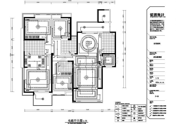 某三成套家装平面CAD构造详细施工节点图-图二