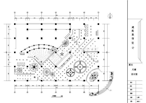 某广西欧风酒店局部CAD完整装修图设计第一层与地面-图一