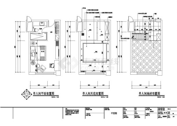 某拉萨培训中心酒店装修客房茶房包间CAD完整平面施工图-图一