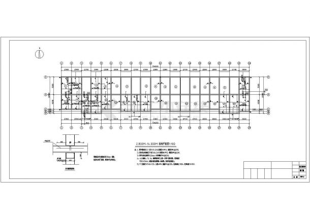 【6层】3406.56㎡砖混住宅楼（招标文件及标底，工程量清单、部分CAD图）-图一