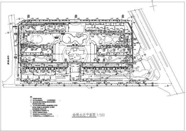 某小区给排水cad设计总平面图-图一