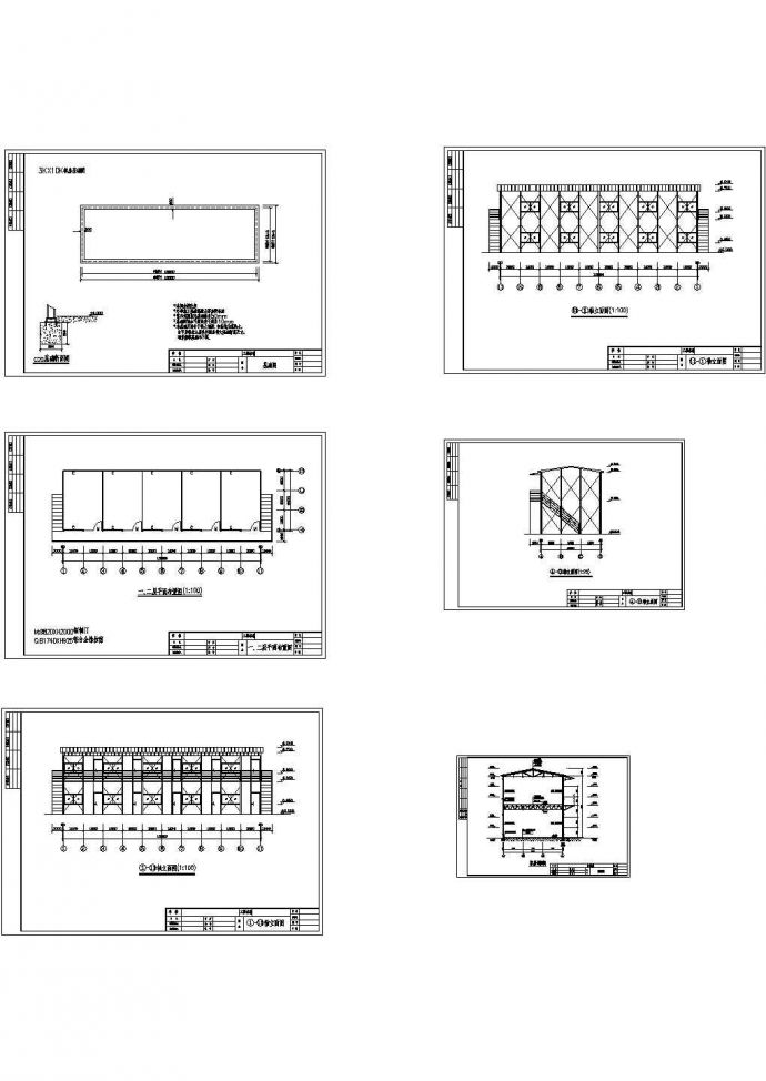 某活动板房建筑结构设计图_图1