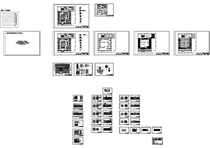 [火锅店装修]四川鸭肠王火锅店室内装饰工程图（CAD）_图1