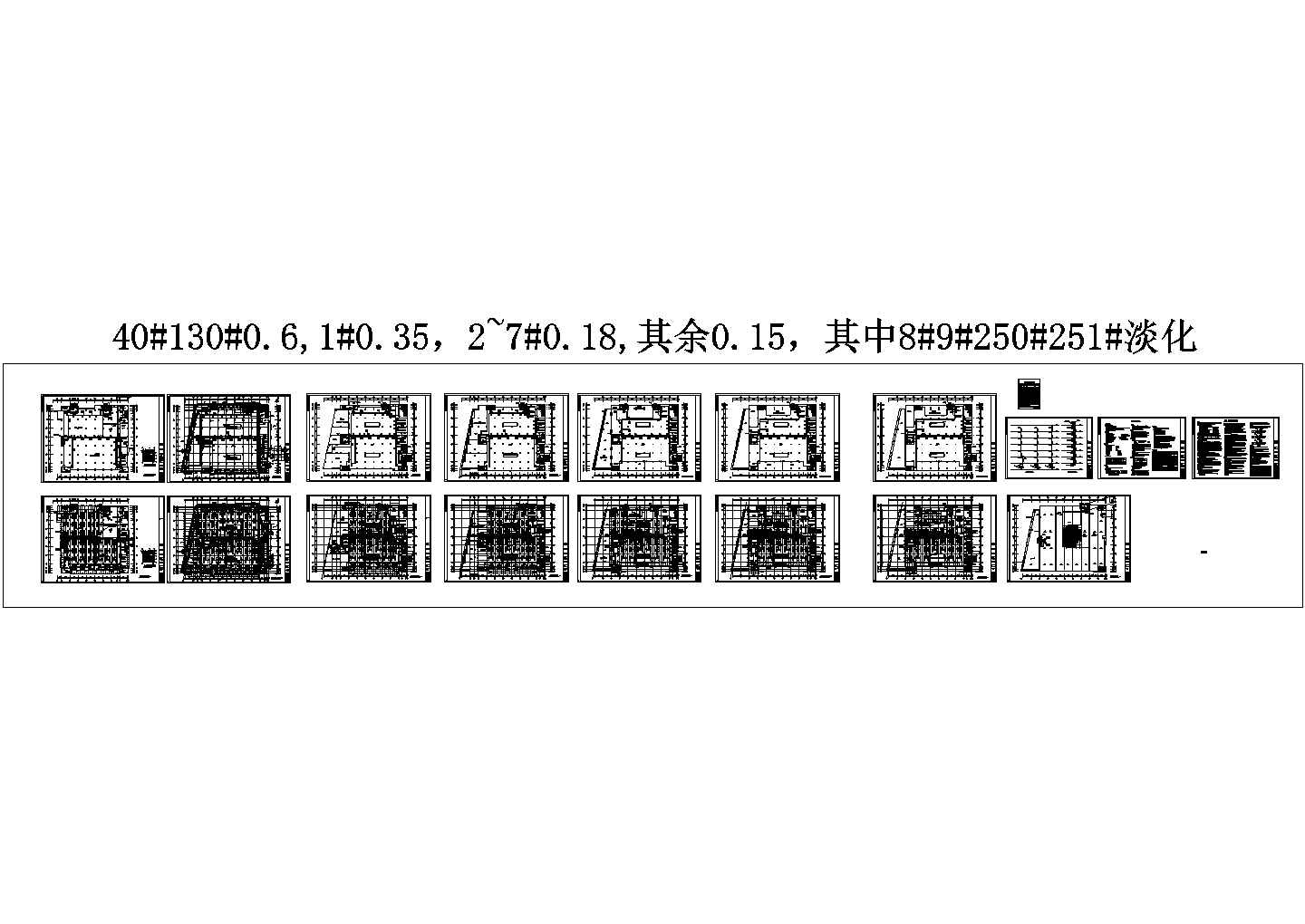 [杭州]创意生活广场空调设计施工设计cad图，含施工说明