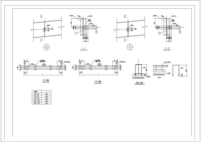 某钢构CAD完整设计构造节点图全_图1