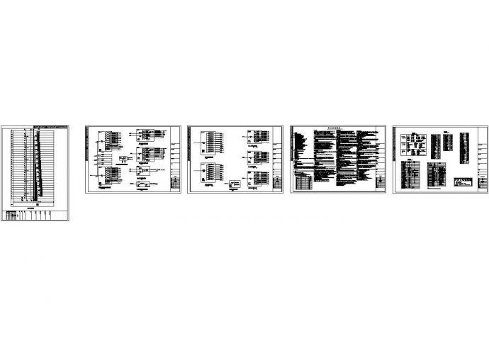 某高层住宅楼设计cad电气系统图及设计说明（标注详细）-甲级院设计_图1