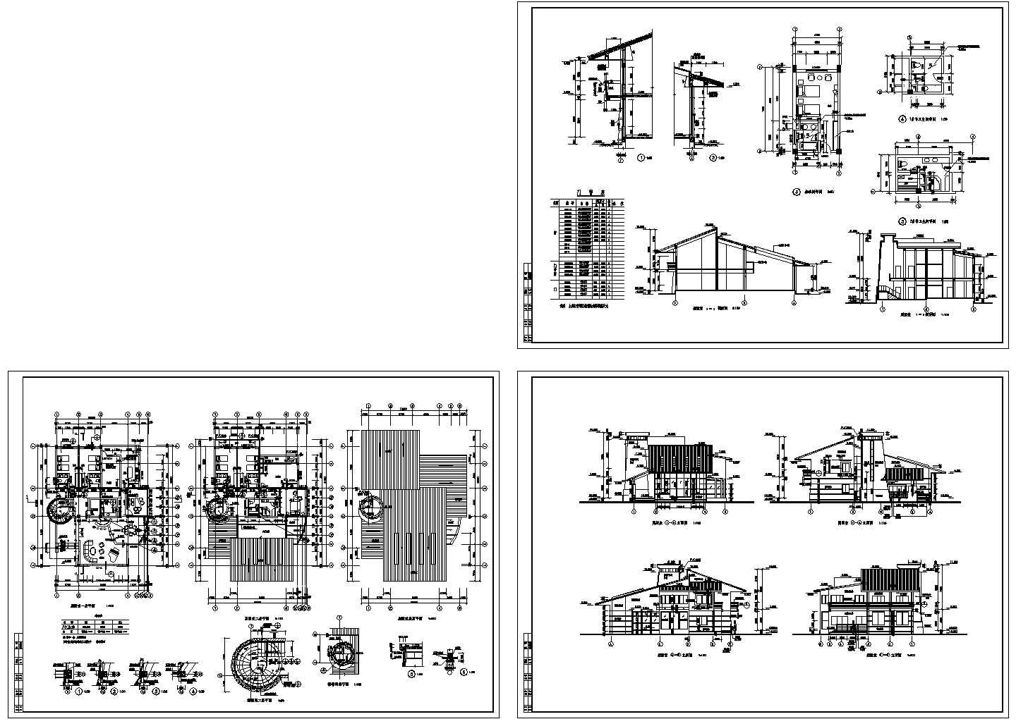 某带有彩瓦坡顶的藏式别墅建筑设计CAD施工图