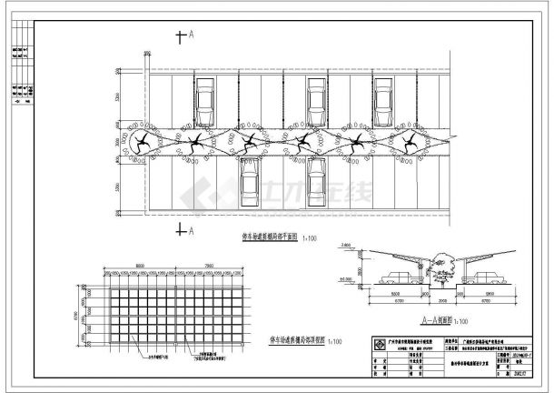 某停车场顶棚CAD施工详细剖面节点图-图二