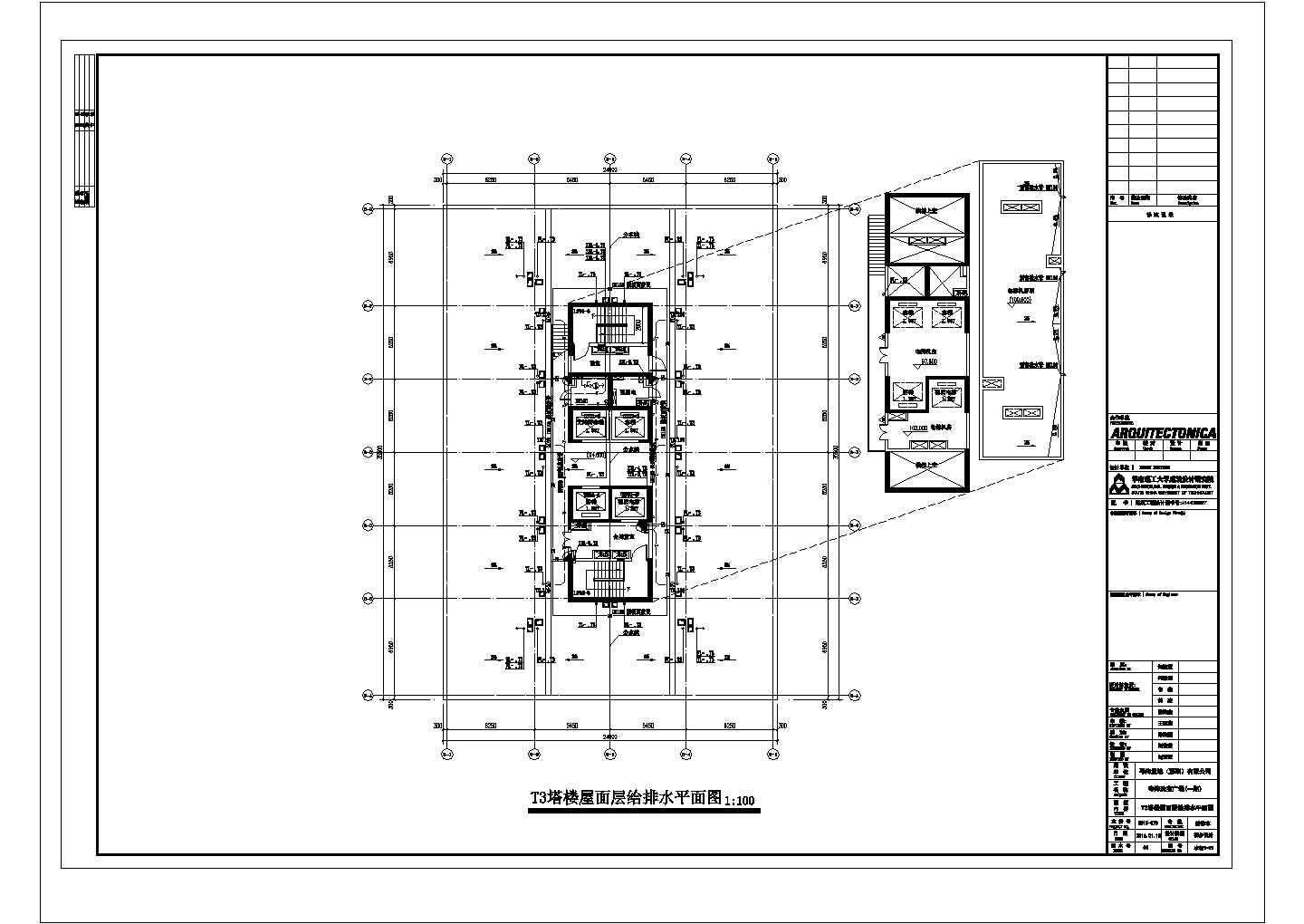 某粤海珠宝广场CAD设计大样完整施工图给排水平面图