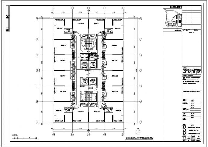 某粤海珠宝广场CAD完整详细设计施工图配电平面图_图1