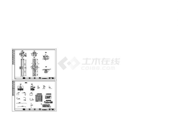 20mT型简支梁人行道块件构造节点详图设计-图一