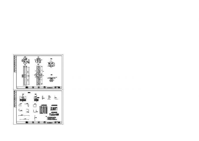 20mT型简支梁人行道块件构造节点详图设计_图1