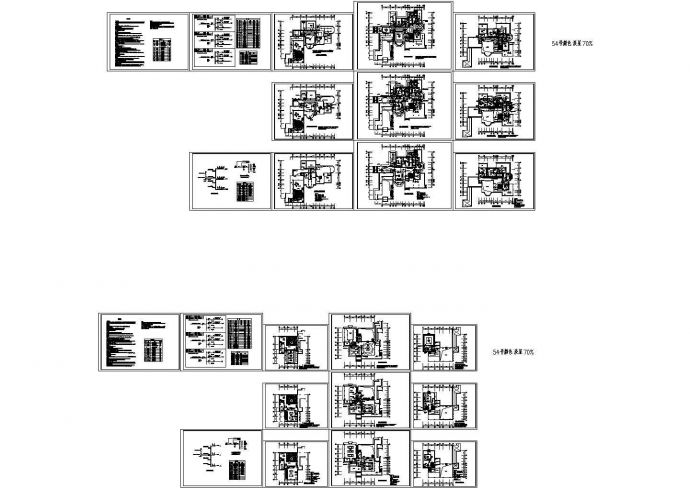 某三层框架结构私人别墅配电设计cad全套电气施工图（含设计说明，含弱电设计）_图1