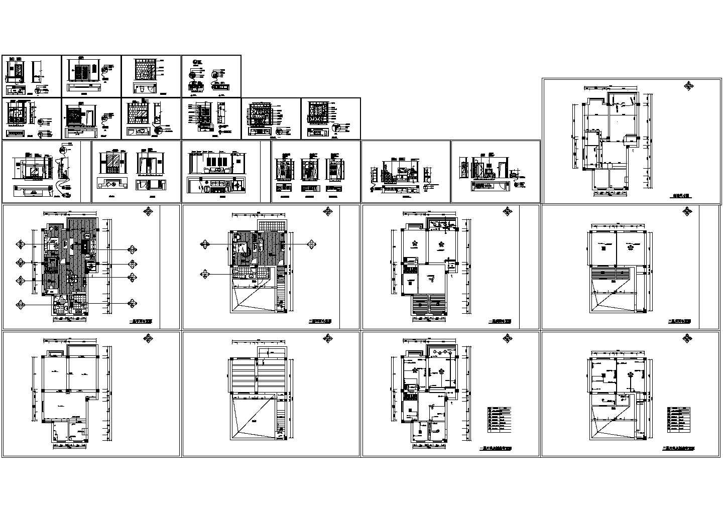 某地景和家园小区家居装饰设计CAD全套图纸