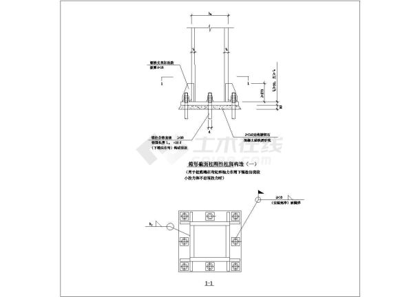 某箱形截面柱刚性柱脚CAD完整平面构造-图一