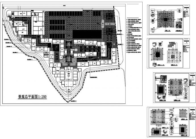某公园广场景观绿化设计cad铺装大样图（含总平面图）_图1