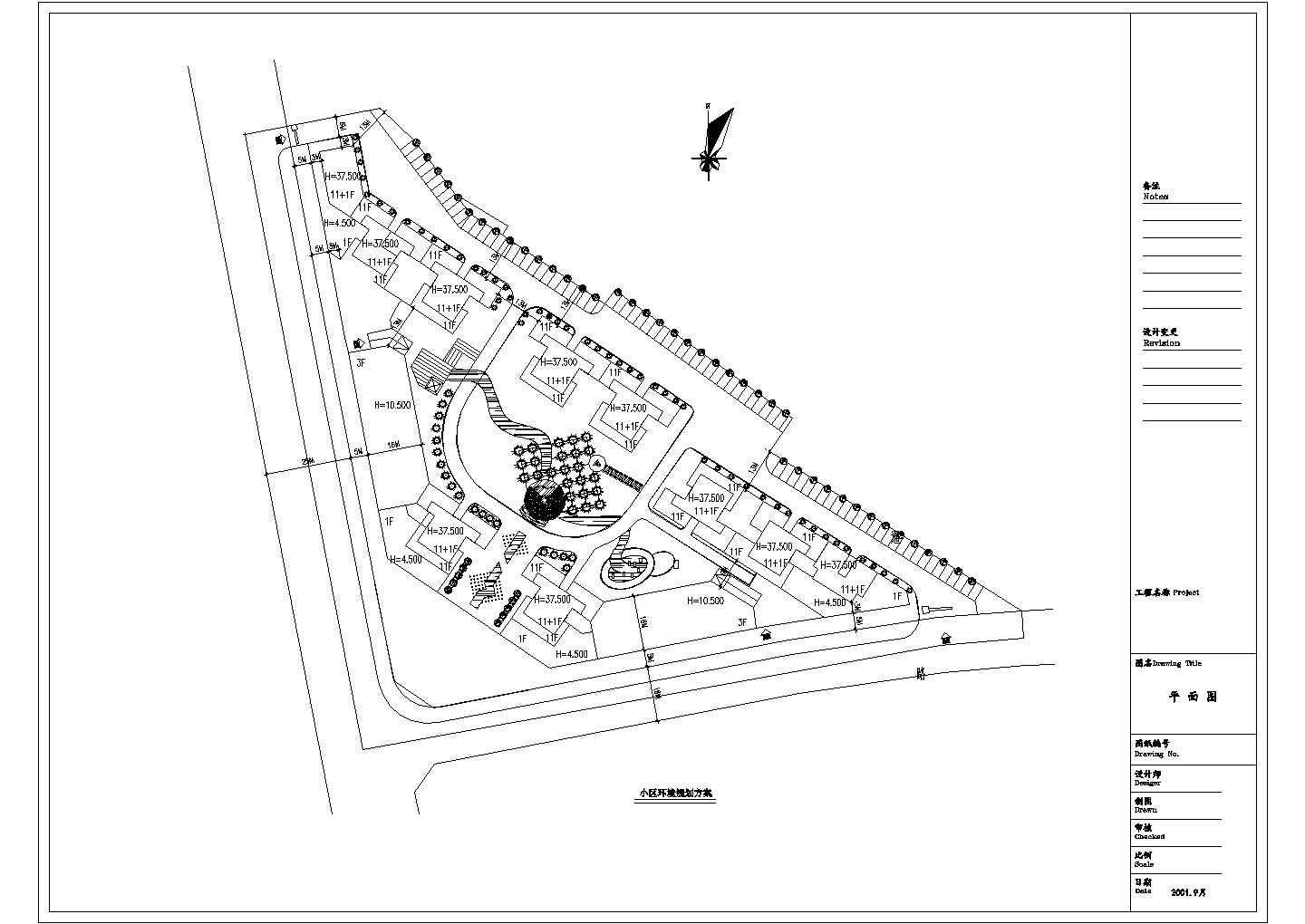 某三角形地块住宅小区环境规划绿化设计cad总平面方案图(标注详细)