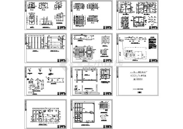 400t_h给水厂工艺全套施工cad图，共十张-图一