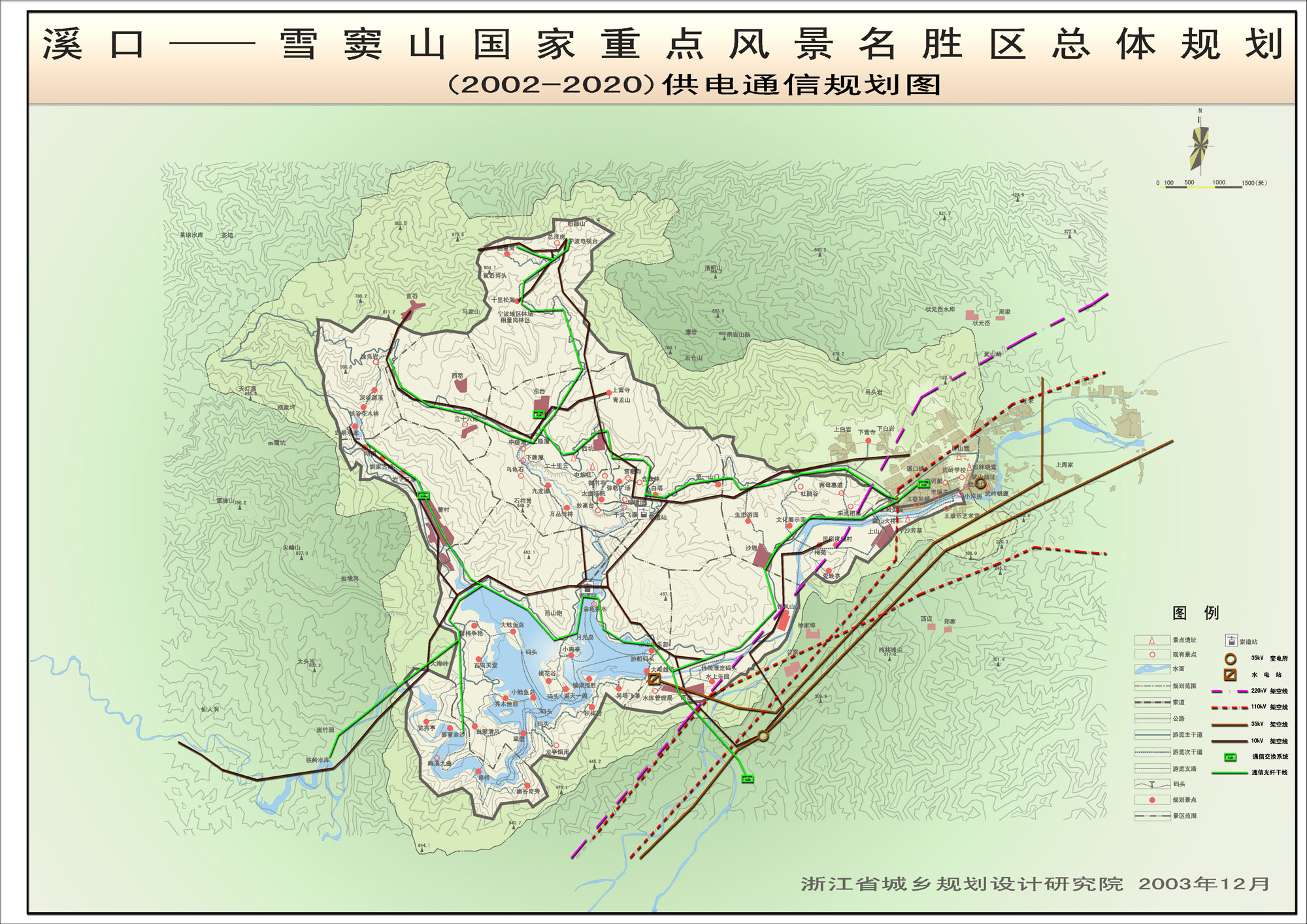 浙江风景名胜区总体规划图