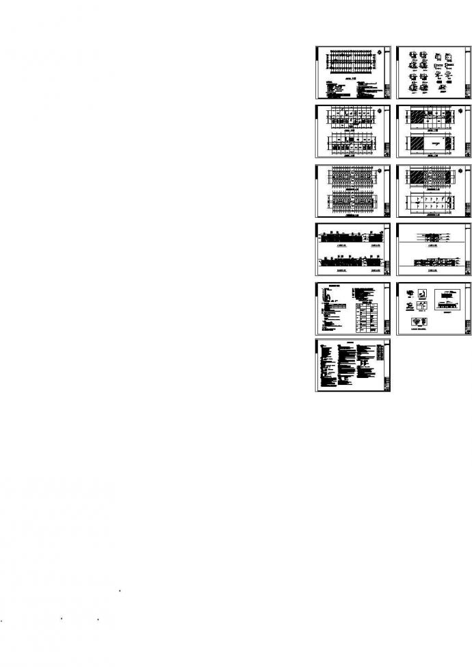 1666平方米二层装配式集装箱宿舍建筑施工cad图，共十一张_图1