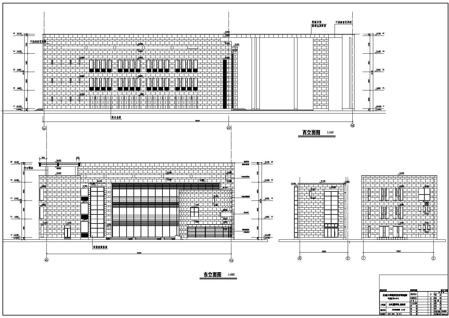 [浙江]现代风格简洁造型大剧院建筑CAD设计方案少儿楼立剖面