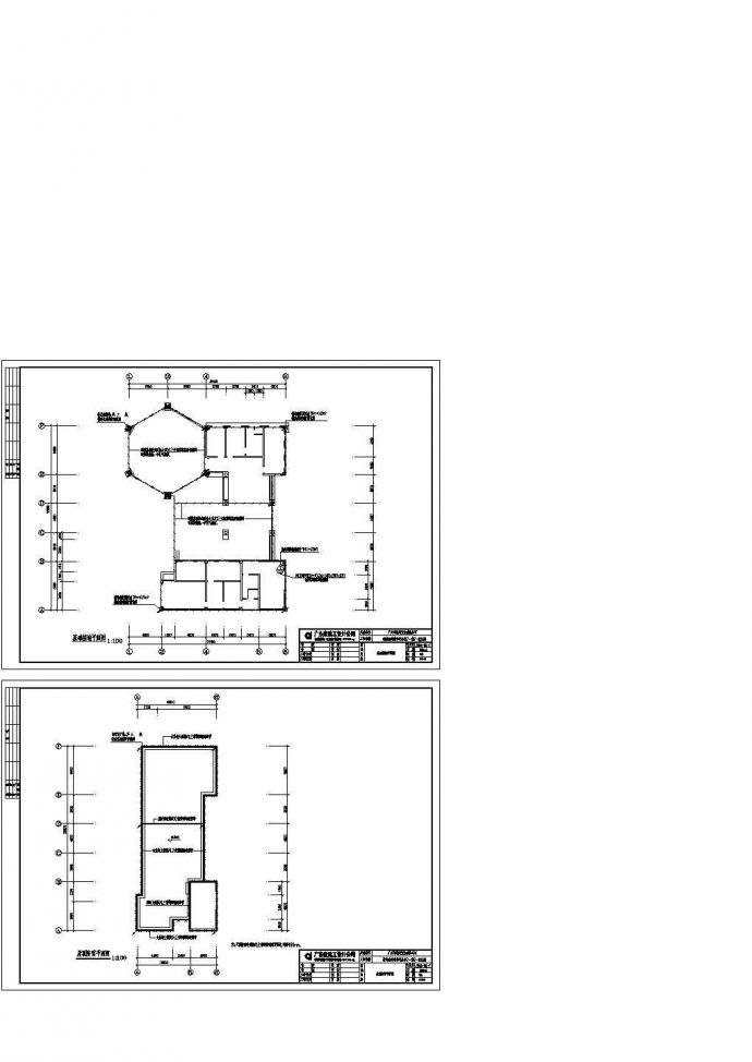 三层住宅小区幼儿园电气施工cad图(含弱电平面图，共十四张)_图1
