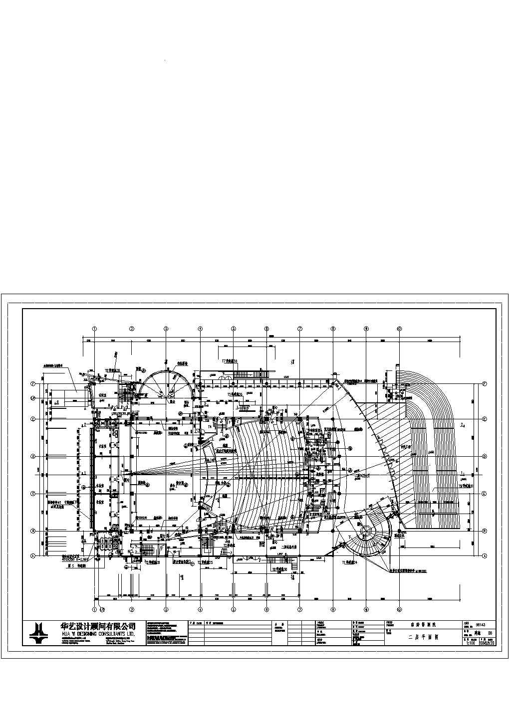 某影剧院CAD构造完整节点设计施工图