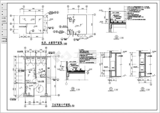 某广东省东莞市方中有限公司办公楼工程结构CAD设计-图二