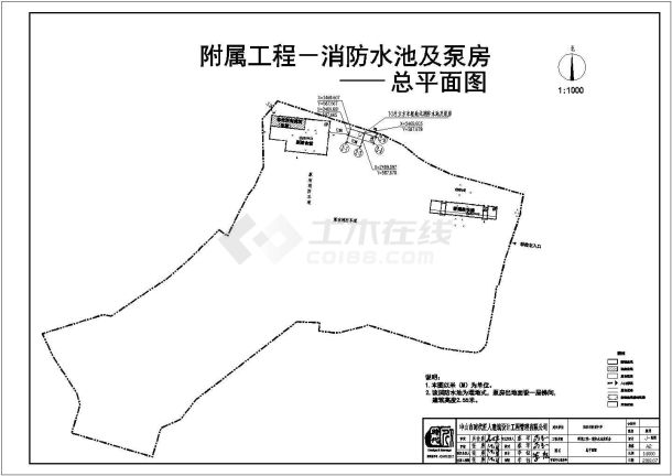 某陂面中学附属工程CAD大样节点完整设计总图-图一