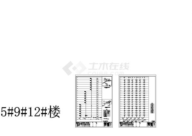 郑州某住宅小区住宅楼给排水全套施工图纸设计5#9#12#楼，含设计及施工说明-图二