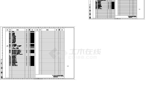 杭州26层玻璃幕墙市民中心建筑设计施工图（含效果图）-图二