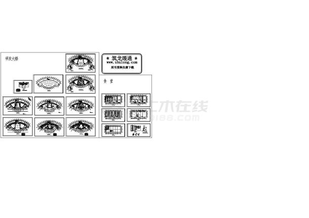 某研发楼及食堂空调通风工程设计图CAD-图二