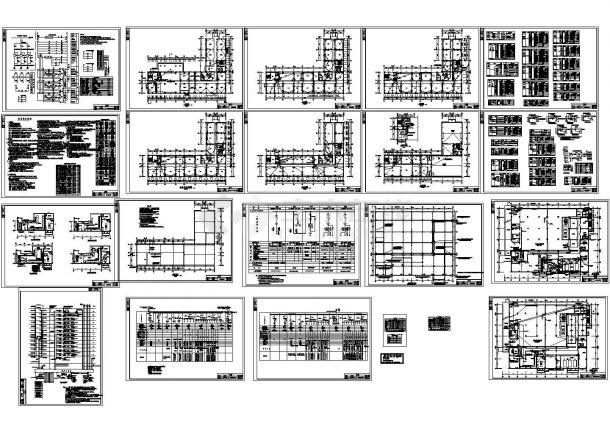办公楼设计_某十三层办公楼电气施工cad图，共二十张-图二