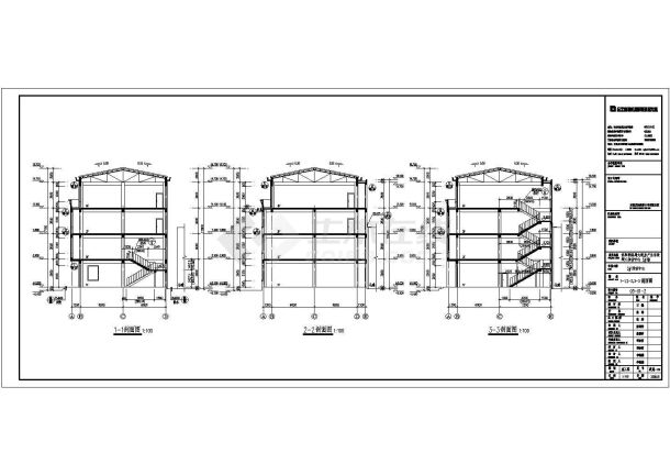 某茶楼建筑CAD大样详细完整构造设计图-图一