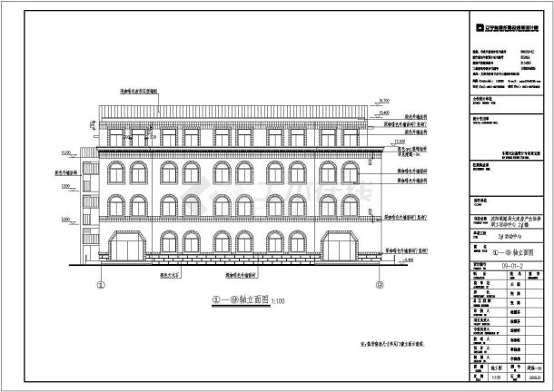 某茶楼建筑CAD大样详细完整构造设计图-图二