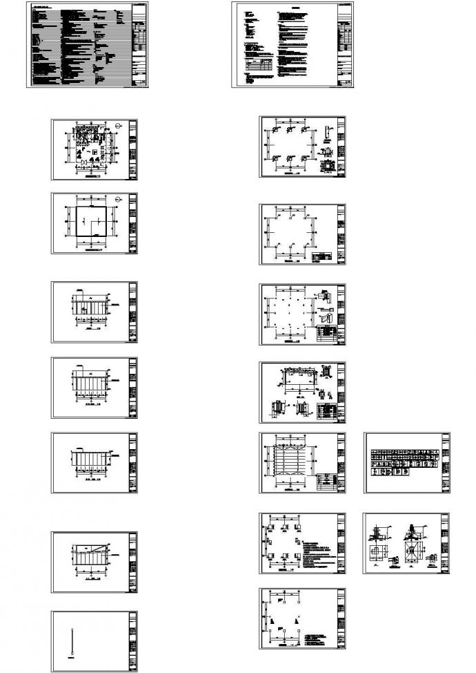 某三层欧式风格售楼中心建筑施工图（含钢结构设计说明）_图1