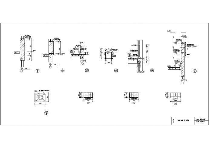 某中学教学实验楼CAD大样详细完整设计施工图_图1
